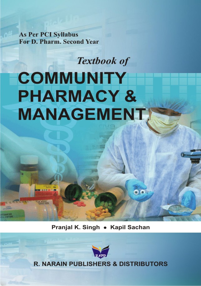 Textbook of Community Pharmacy & Management (DP202)