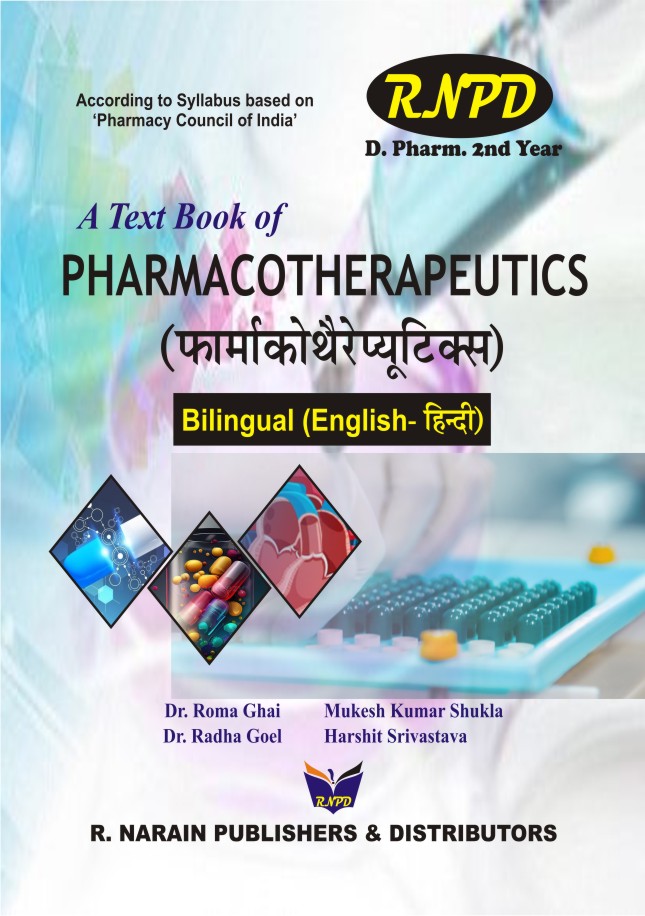 Bilingual Textbook of Pharmacotherapeutics