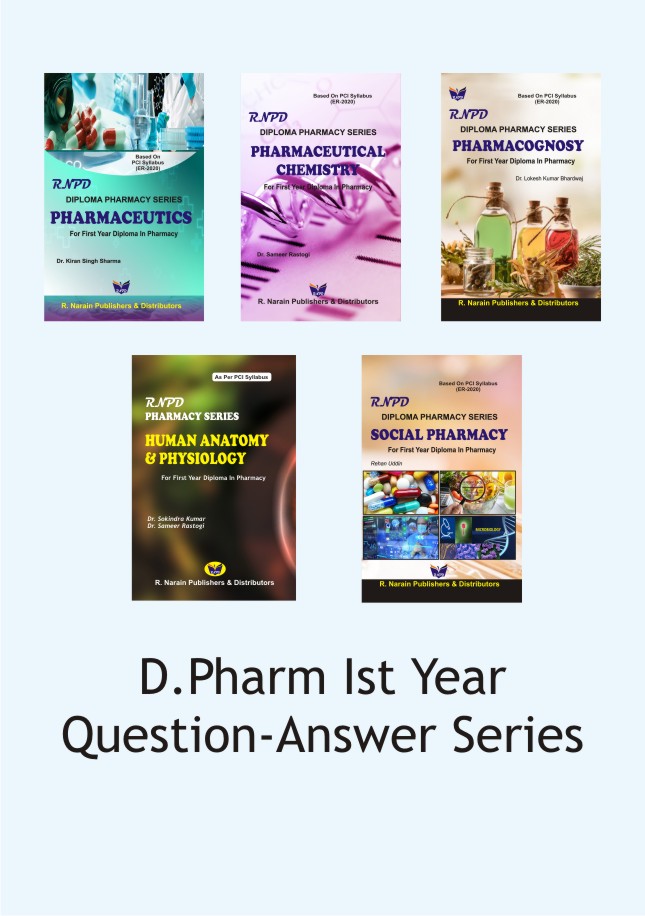 D. Pharm Ist Year English Series