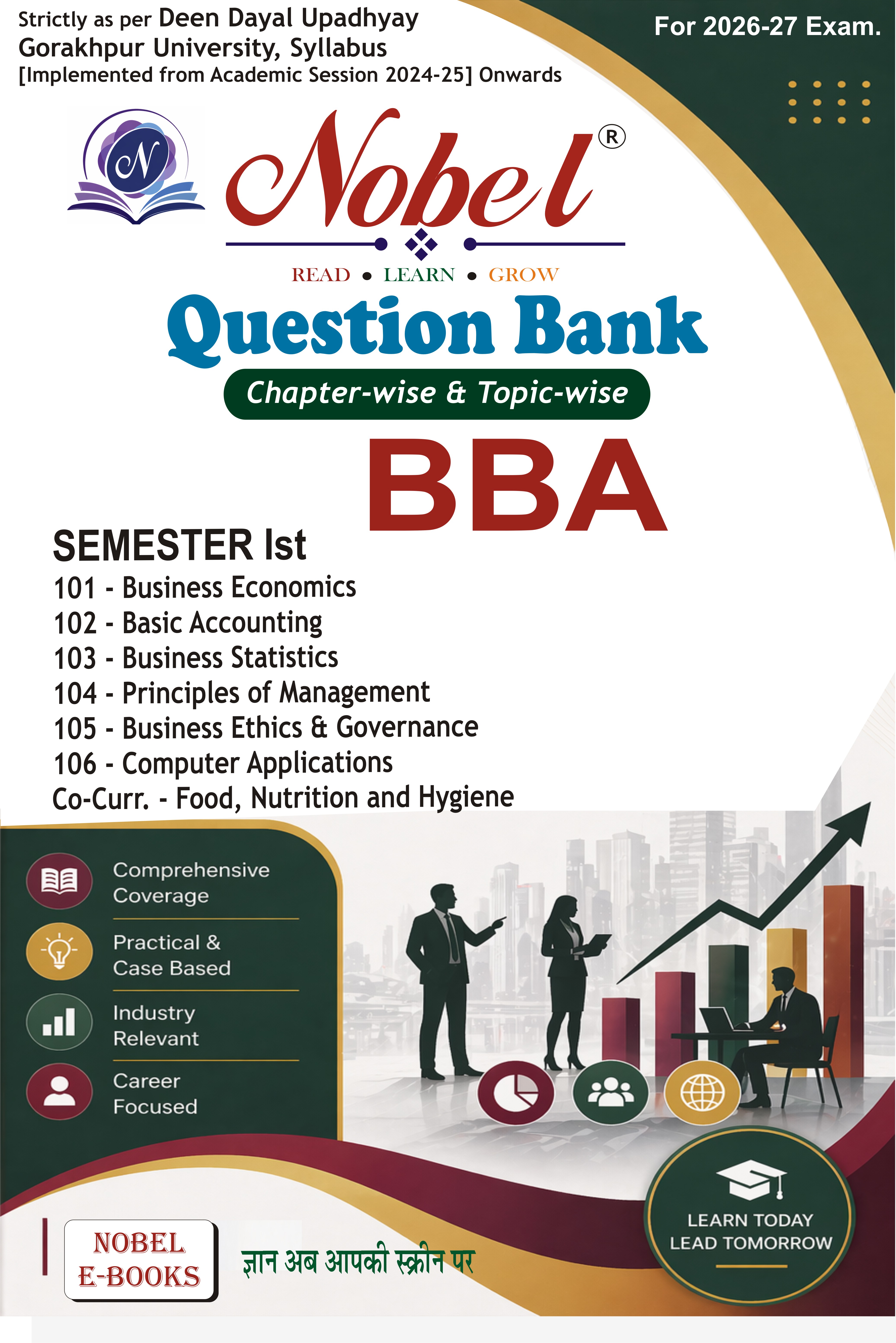 BBA - Ist Sem. Nobel Q/B [Gorakhpur University]